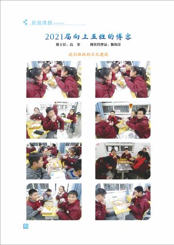 页码 (51) 页码 (51)